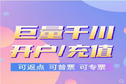 信息流广告制作全流程解析：成功案例分享
