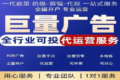 SEM优化技巧揭秘：提升关键词排名的秘诀